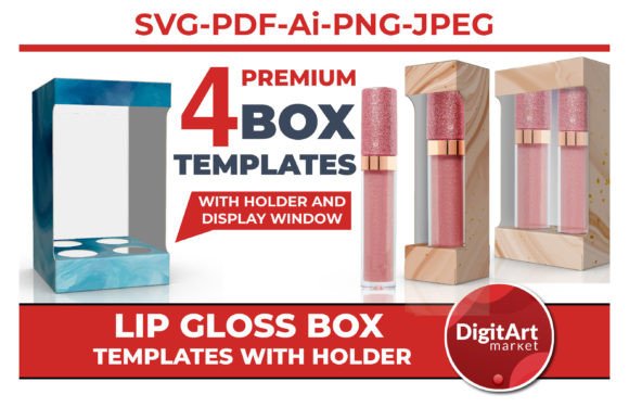 Premium Lip Gloss Box SVG Set: A 3D Design Asset for Modern Branding